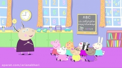 انیمیشن  پپا پیگ  (peppa pig )  فصل  2  قسمت  2